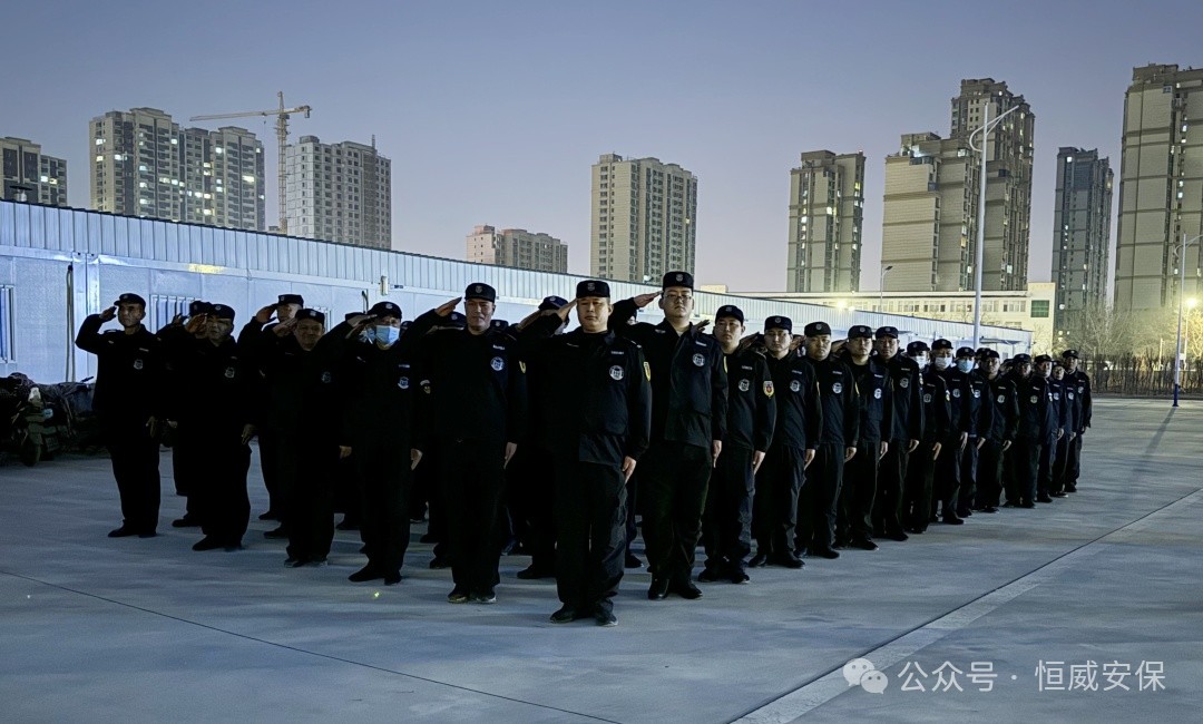 【培訓(xùn)提升】厲兵秣馬練尤酣，春日練兵正當時|公司開展2024年度“春季大練兵”活動