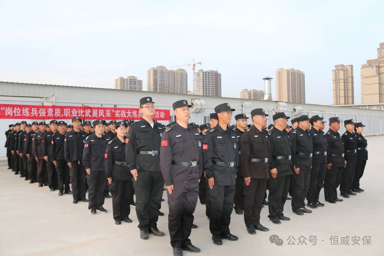 【培訓(xùn)提升】基勵精兵，驗收考核促提升|公司組織春季練兵考核驗收